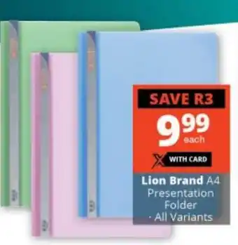 Checkers Lion Brand Presentation Folder A4 all variants offer
