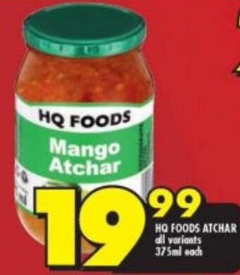 Shoprite HQ Foods Atchar 375ml offer