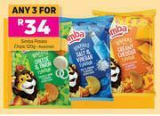 Game Simba Potato Chips (Assorted)-For Any 3 x 120g offer