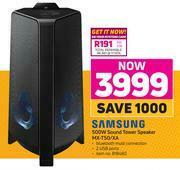 Game Samsung 500W Sound Tower Speaker MX-T50/XA offer