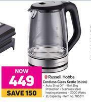 Game Russell Hobbs Cordless Glass Kettle 15090 offer