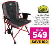 Game Camp Master Hard Arm Chair offer