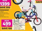 Game Hook 12" Boys Or Girls BMX Bicycle-Each offer