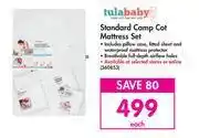 Makro Tula baby standard camp cot mattress set offer