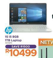 Everyshop HP 15 i5 8GB 1TB Laptop offer
