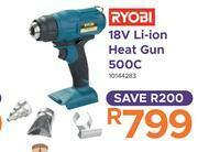 Everyshop Ryobi 18V Li-Ion Heat Gun 500C offer