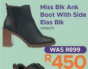 Miss Blk Ank Boot With Side Elas Blk