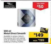 Builders Warehouse Fired earth metal direct smooth-500ml offer