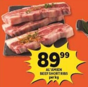 Shoprite Al'Amien Beef Short Ribs per kg offer
