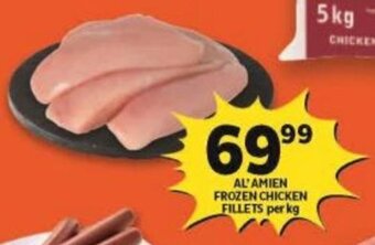 Shoprite Al'Amien Frozen Chicken Fillets per kg offer
