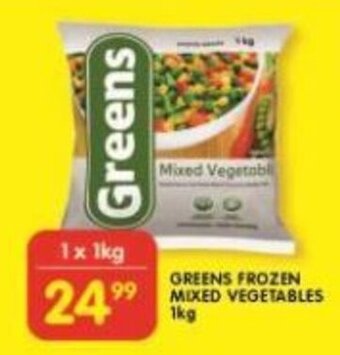 Shoprite Greens Frozen Mixed Vegetables 1kg offer