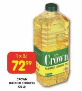 Shoprite Crown Blended Cooking Oil 2L offer
