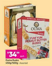 Game Ouma Rusks (Assorted)-450g/ 500g Each offer
