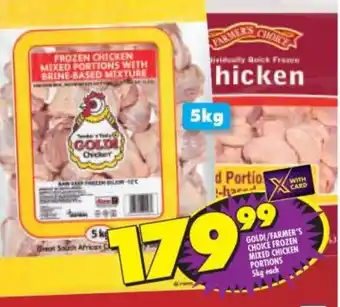 Shoprite Goldi / Farmer's Choice Frozen Mixed Chicken Portions 5kg offer