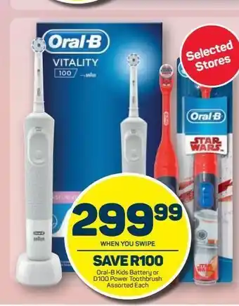 Pick n Pay Oral-b kids battery or d100power toothbrush assored each offer