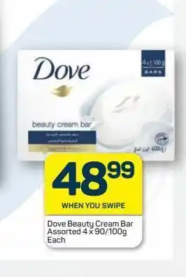 Pick n Pay Dove beauty cream bar assorted 4 x 90/100g each offer