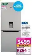 Kic 276 l bottom fridge with water dispenser kbf 631 me water