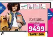 Game Lg 55" uhd uq75001 series thinq smart tv offer