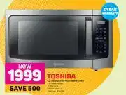 Game Toshiba 42 l black solo microwave oven offer
