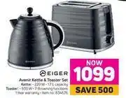 Game Meiger avenir kettle & toaster set offer