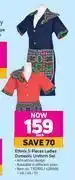 Game Ethnix 3 pieces lladies domestic uniform set-each offer
