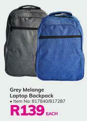 Game Melange Grey Laptop Backpack-Each offer