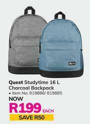 Game Quest Studytime 16Ltr Charcoal Backpack-Each offer