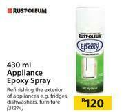 Builders Warehouse Rust Oleum Appliance Epoxy Spray-430ml offer