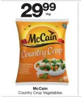 McCain Country Crop Vegetables 1kg