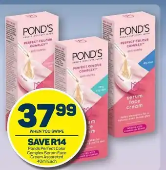 Pick n Pay Ponds perfect color complex serum face cream assorted offer