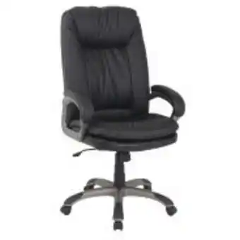 HiFi Corp Basics comfortline bonded leather - black offer