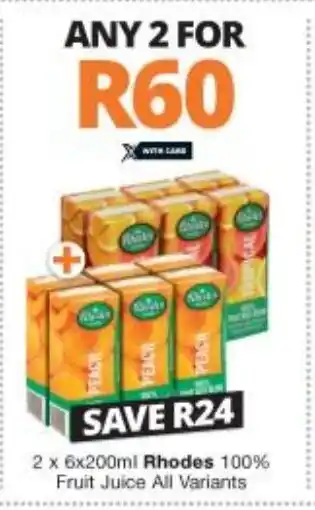 Rhodes 100% Fruit Juice All Variants 2x6x200ml