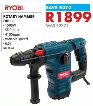 Chamberlain Hammer-drill ryobi offer