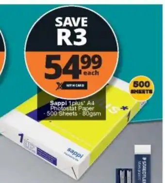 Sappi 1 Plus A4 Photostat Paper 500 Sheets 80gsm
