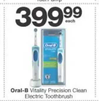 Oral B Vitality Precision Clean Electric Toothbrush