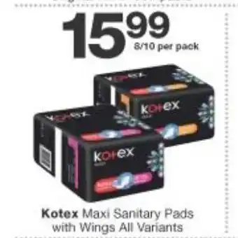 Kotex Maxi Sanitary Pads with Wings All Variants