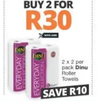 Dinu Roller Towels 2 x 2 per pack