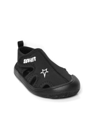 Soviet Denim Kids ramba offer