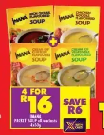 Shoprite Imana Packet Soup all variants 4 x 60g offer