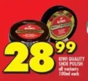 Shoprite Kiwi Quality Shoe Polish all variants 100ml offer
