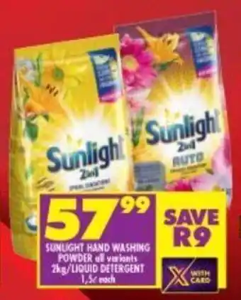 Shoprite Sunlight Hand Washing Powder all variants 2kg / Liquid Detergent 1,5L offer