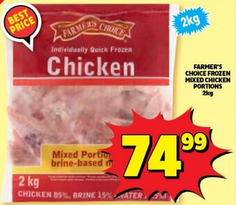 Usave Farmer's Choice Frozen Mixed Chicken Portions 2kg offer
