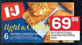 Pick n Pay I&J Light & Crispy Assorted 450 / 500g offer