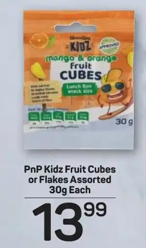 Pick n Pay PnP Kidz Fruit Cubes or Flakes assorted 30g offer