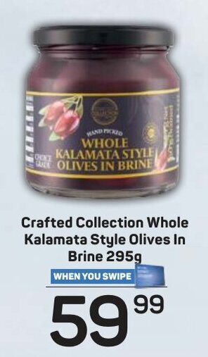 Crafted Collection Whole Kalamata Style Olives in Brine 295g