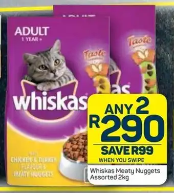 Whiskas Meaty Nuggets assorted 2 x 2kg