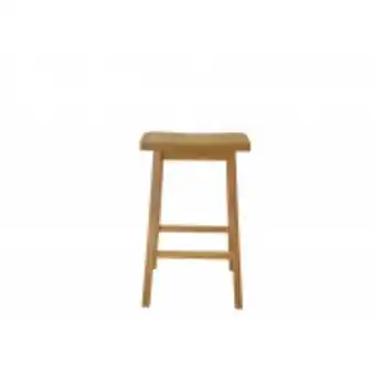 HiFi Corp Natural barstool in wood finish offer