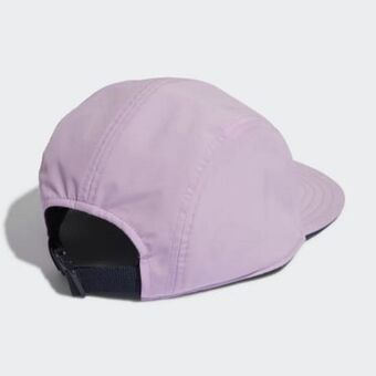 Adidas Terrex winterised reversible cap offer