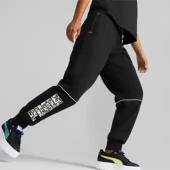 Puma power safari pants women