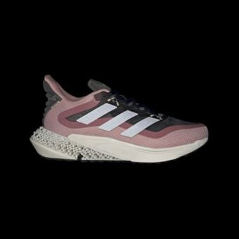 Adidas 4dfwd pulse 2 running shoes